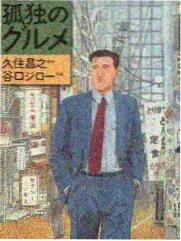 治愈文艺海报墙封面，沙白色调的海边旧书店