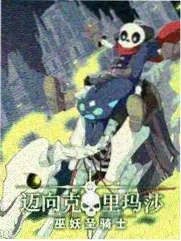 裁缝铺的春天海报，老式缝纫机与旧布料